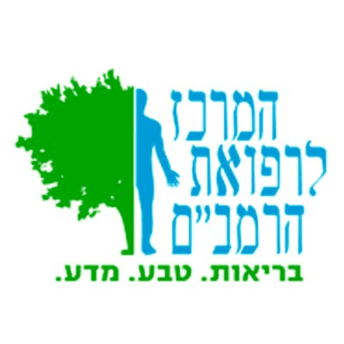 דיפלומה מקצועית
